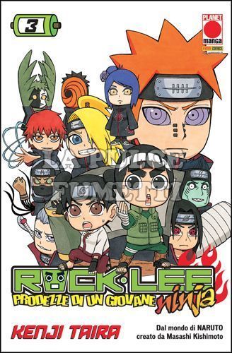 MANGA ROCK # 3 - ROCK LEE, PRODEZZE DI UN GIOVANE NINJA 3